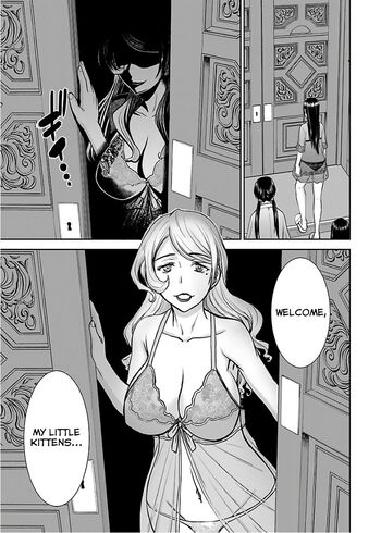 Page 256