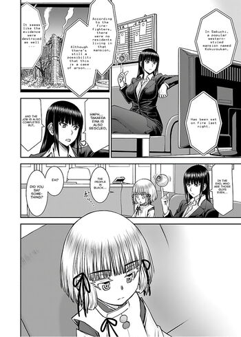 Page 264