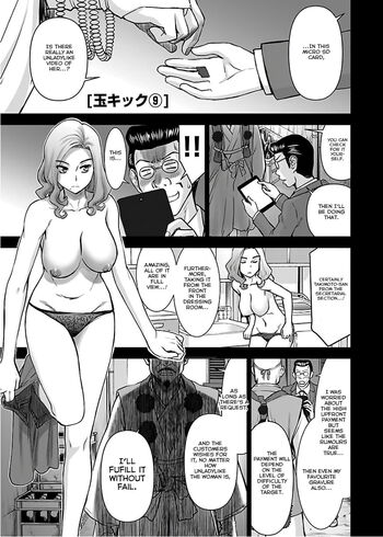 Page 267