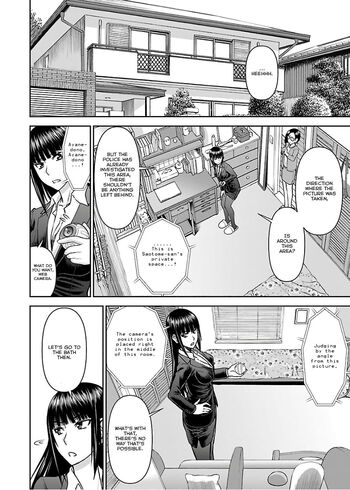 Page 272