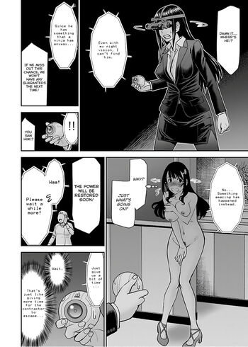 Page 291