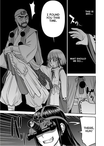 Page 292