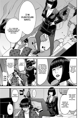 Page 299