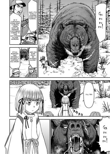 Page 300