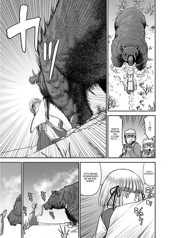 Page 301