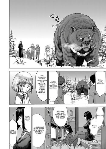 Page 302