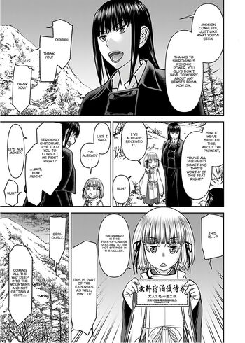Page 303
