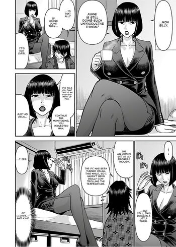 Page 304