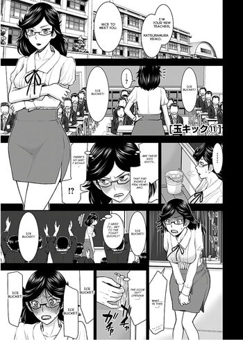 Page 326