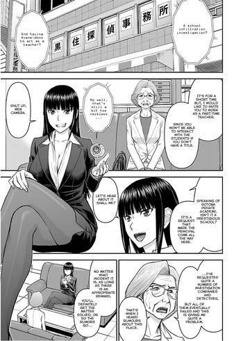 Page 330