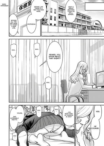 Page 337