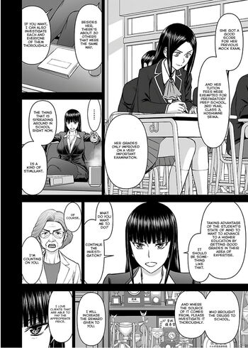 Page 341
