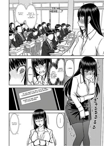 Page 343