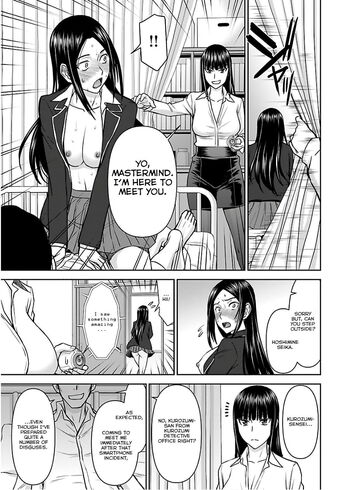 Page 350