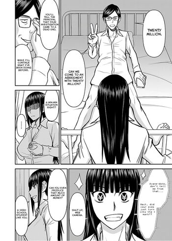Page 351