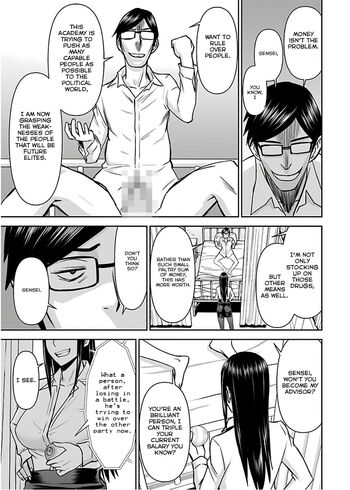 Page 352