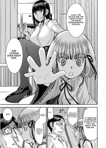 Page 354