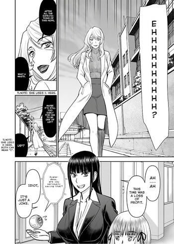 Page 355