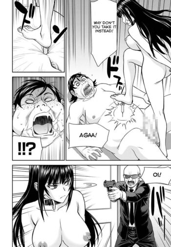 Page 375