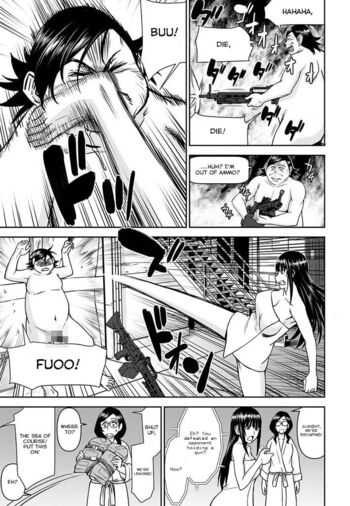 Page 384
