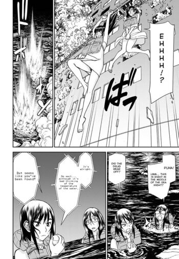 Page 385