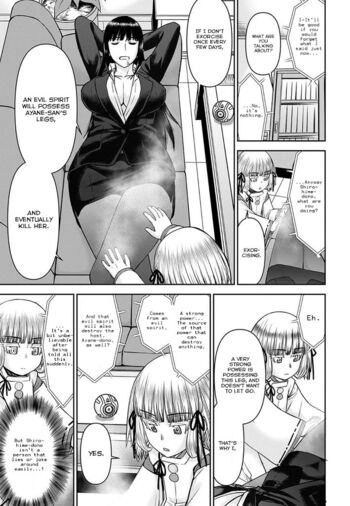 Page 388