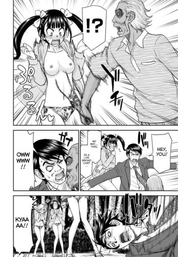 Page 392