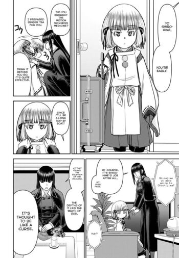 Page 400