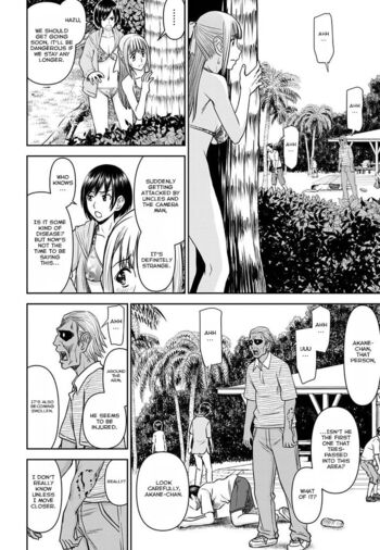 Page 402