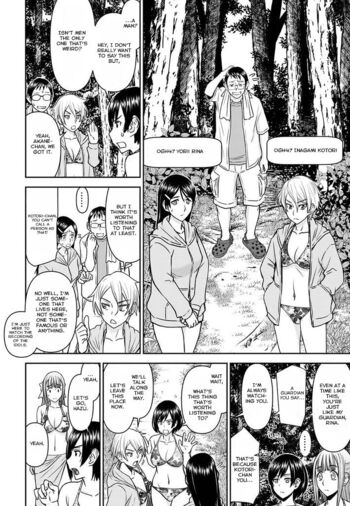 Page 404