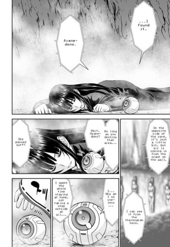 Page 444