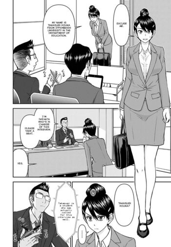 Page 462