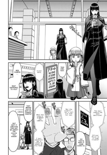 Page 474