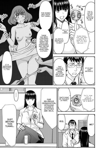 Page 487