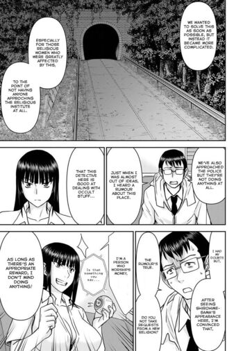 Page 489