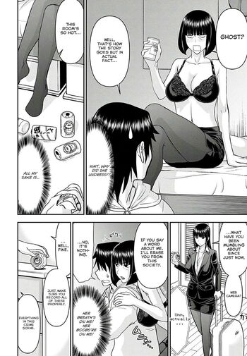 Page 518