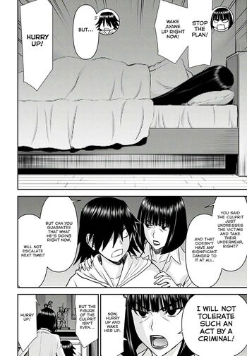 Page 530