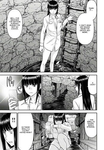 Page 537