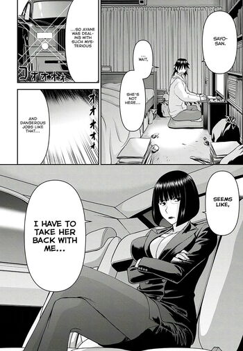 Page 542
