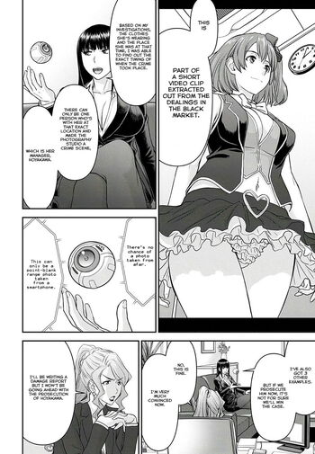 Page 545