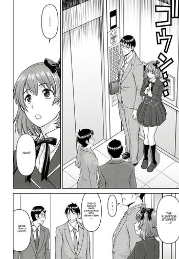 Page 547