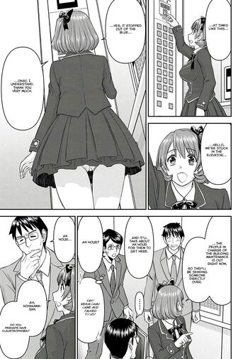 Page 548