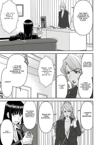 Page 552