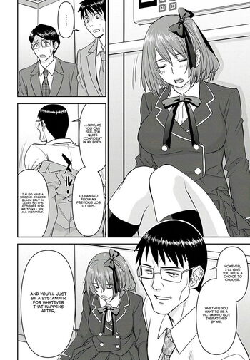 Page 555