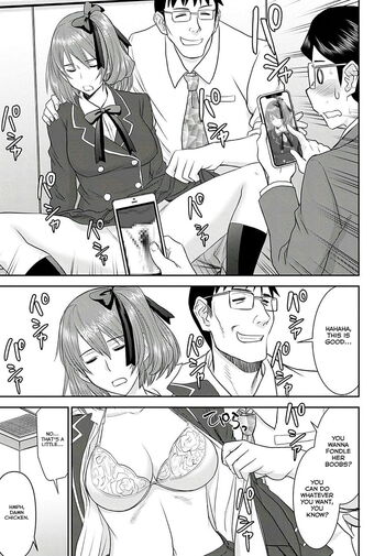 Page 558