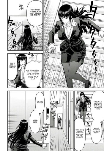 Page 563