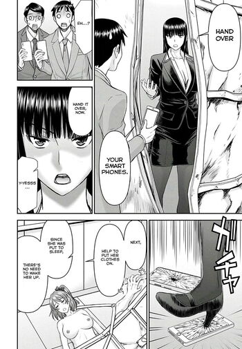 Page 571