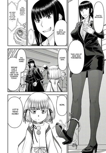 Page 573