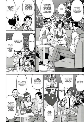 Page 577