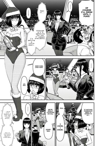 Page 578